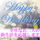 �������܎s�����擌��{�@���݃A�p�[�g�}���V�����@�V���@�J�b�v���@��l��炵����